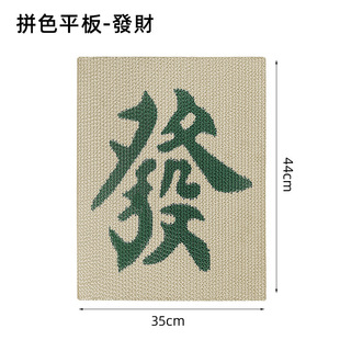 Cat scratch board wall self-adhesive can be attached to the straight board to make a fortune nest vertical corrugated paper cat grinding claw scratch-resistant wear-resistant non-sisal
