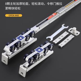 Two-way Buffer Hanging Wheel Sliding Door Hanging Rail Track Mute Damping Glass Door Hanging Door Rail Sliding Door Hanging Wheel
