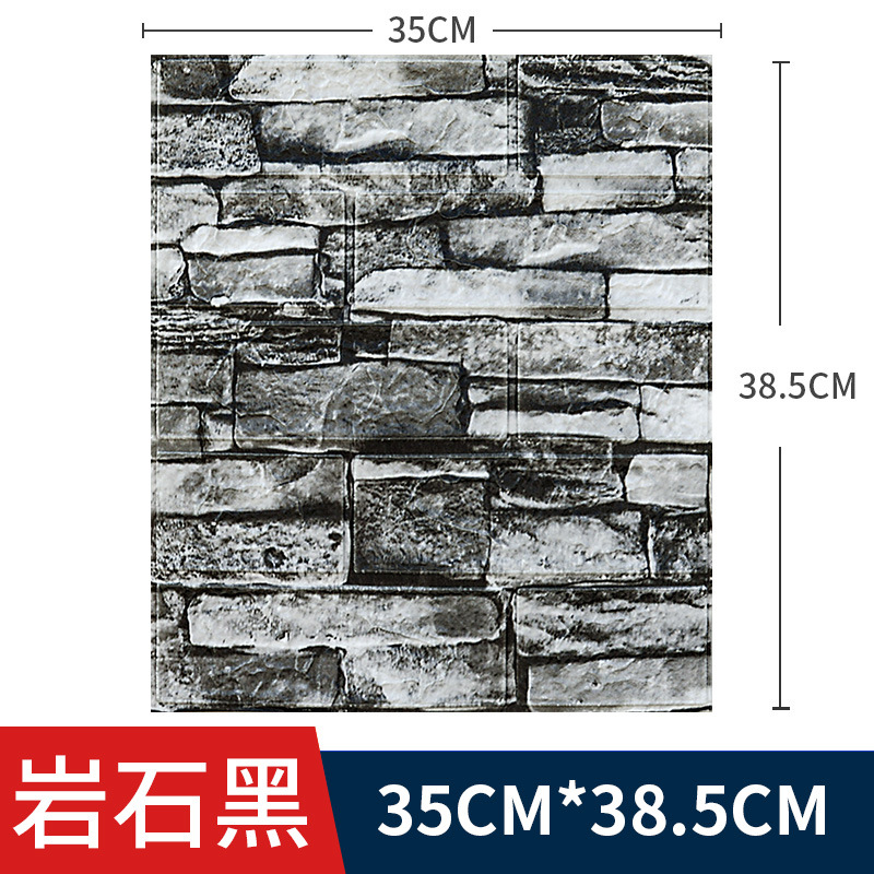 Faux Stone Wall Panel – Lava Black,22.5 Sq Ft,Realistic
