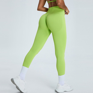European and American Cross-border Seamless High Waist Naked Yoga Pants Women's Peach Hip Tight Fitness Pants Quick-drying Sports Yoga Clothes