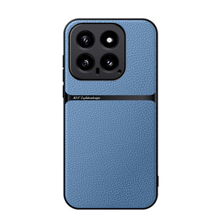 Подходит для Xiaomi 14Ultra кожаный магнитный чехол для телефона POCO C65 объектив все включено Mi 13pro защитный чехол