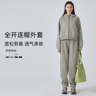Loose Cardigan Zipper Hoodie Women's fleece-lined Sports Jacket Top Autumn and Winter Yoga Jacket DAW151