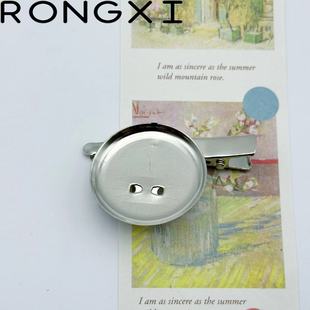 Disc diameter 2.0-3.0 disc pin clip handmade diy material accessories side clip hairpin direct sales