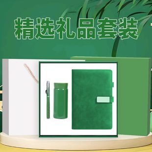 Stationery Notebook Gift Box Business Office Learning Notepad A5 Notebook High Color Value Notebook Wholesale