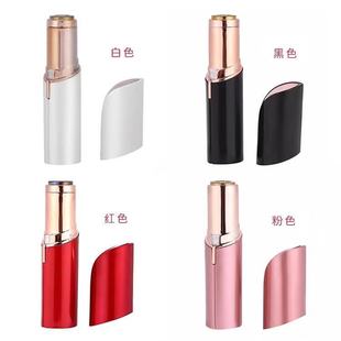 Cross-border lipstick eyebrow trimmer hair removal instrument face Electric Shaver light small USB lipstick hair removal device