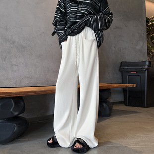 2024 new thick creamy-white shake sticky rice pants lazy wind cashmere wide leg pants women slim mop long pants