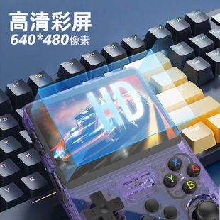 R36S портативная игровая консоль 3D джойстик портативный ретро аркада десятки тысяч игр с открытым исходным кодом ностальгическая портативная игровая приставка