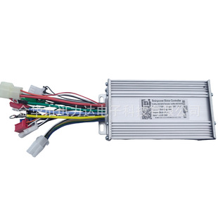 36V48V60V64V500W600W бесщеточный двухрежимный 12-трубный контроллер электромобиля Круизная трехскоростная Противоугонная сигнализация