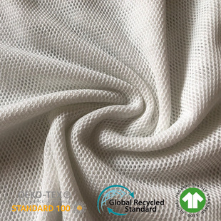 GOTS certified organic cotton mesh hexagonal clothing bag shoes material drawstring pocket fabric