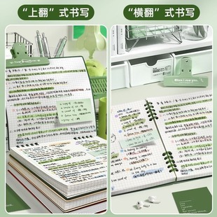 Retro Square Notebook English Word Book Removable Loose-leaf High-value Student's Journal