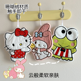Sanrio Поддельный милый мультфильм девушка сердце мягкое и чистое хорошее тело