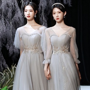 Grey Fairy Sisters Bridesmaid Dress 2024 Spring New Evening Dress Women's White Slim Dress