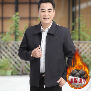 New Middle-Aged and Elderly Dad Jackets Spring and Autum Middle-Aged Men's Casual Jackets Dad Autum and Winter Jackets Middle-Aged