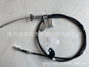 46430-02300 подходит для троса переключения передач Toyota, тормозного троса, троса капота 46420-02300