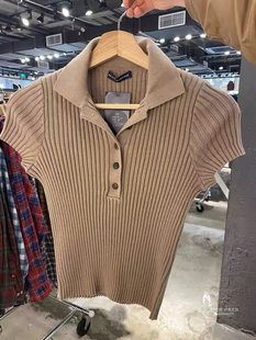 brandy knitted top