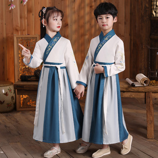 Одежда Госюэ для мальчиков Hanfu, книга с древними костюмами в китайском стиле, детская одежда, трехсимвольная сутра, правила ученика, детская одежда для выступлений для учащихся начальной школы