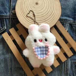 Blush White Rabbit Plush Rabbit Keychain Pendant Red Apron Rabbit Bead Chain Keychain Pendant