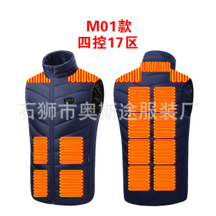 Cross-border thermal electric heating vest men's heating cotton vest vest winter stand collar USB smart constant temperature heating clothes