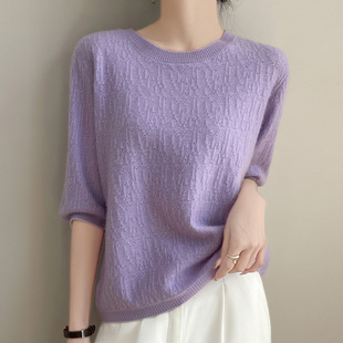 Knitwear Crewneck Andi Velvet 2025 Spring New Hollow Half Sleeve Loose Pullover Base Shirt Half Sleeve T-shirt