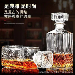 Whisky Special Wine Bottle suit Wine Bottle Home Life Foam Paper Box Safe Packaging Harmless Glass Luxury