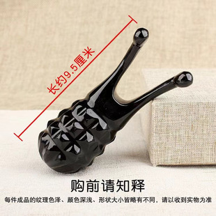 Horn scraping tube hand-shaped scraping plate multi-functional point pressing integrated scraping tablets beauty salon wholesale
