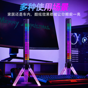 RGB голосовое управление синхронным ритмом сети красный красочный музыкальный светильник напольный стол автомобильный индукционный креативный светодиодный подбор света