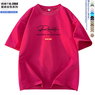 200g heavy combed cotton short sleeve t-shirt for men and women with the same style couple round neck loose youth fashion brand wholesale
