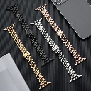 Stainless steel small waist strap for Huawei GT Apple AppleWatch five beads stainless steel watch strap