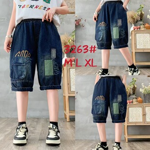 2025 Summer New Patchwork Cloth Braced Pocket Denim Six-point Pants Loose High Waist Staggered Straight Shorts
