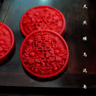 Wedding soap festive Handmade Soap Creative red double happiness soap wedding gift essential oil soap with hand gift return gift