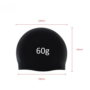 60g seamless silicone swimming cap three-dimensional seamless swimming cap ear protection round cap competition swimming cap in stock manufacturer
