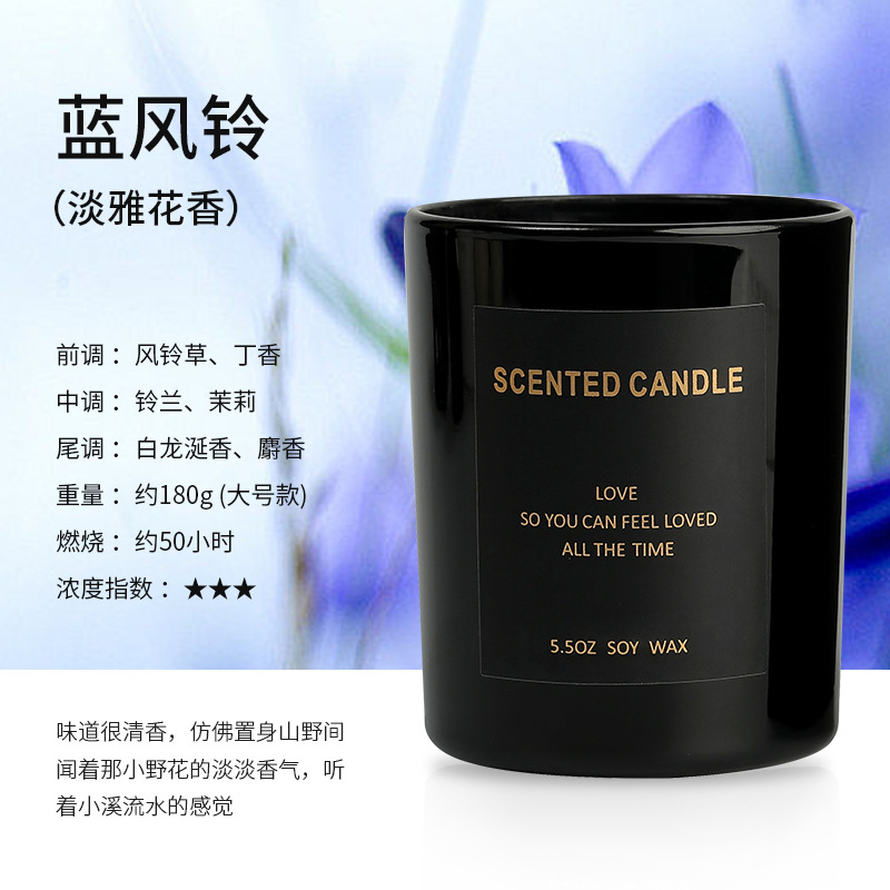 Transparent Cup aromatherapy candle Cup smoke-free incense home indoor niche senior gift essential oil fragrance wholesale