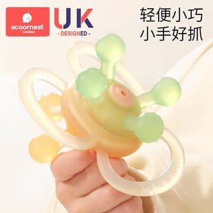 Keyao Manhattan Hand-held Ball Baby Toy Silicone Grit Gel Baby 3 to 6 Months Grasp Grinding 011 Years Old