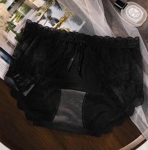 Jieyun Duo Lace Underwear Women's Abdominal Tinted Traceless plus size Summer Sexy chubby girl Pure Cotton 7A Antibacterial Crotch 2025 New Style