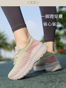 Niu Ba Dao Autumn Not Tired Foot Shoes Fitness Tracing Shoes Men's and Women's Same Mesh Running Square Dancing Shoes 235510