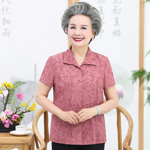 Grandma Summer Shirt suit Women's Middle-aged and Elderly Summer Short-sleeved 70-year-old 80-year-old Mother's Lel Top Elderly Clothes