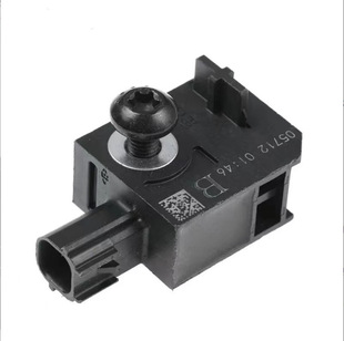 13502577 13504470 is suitable for Cruze Orlando Sounding GMC airbag collision sensor