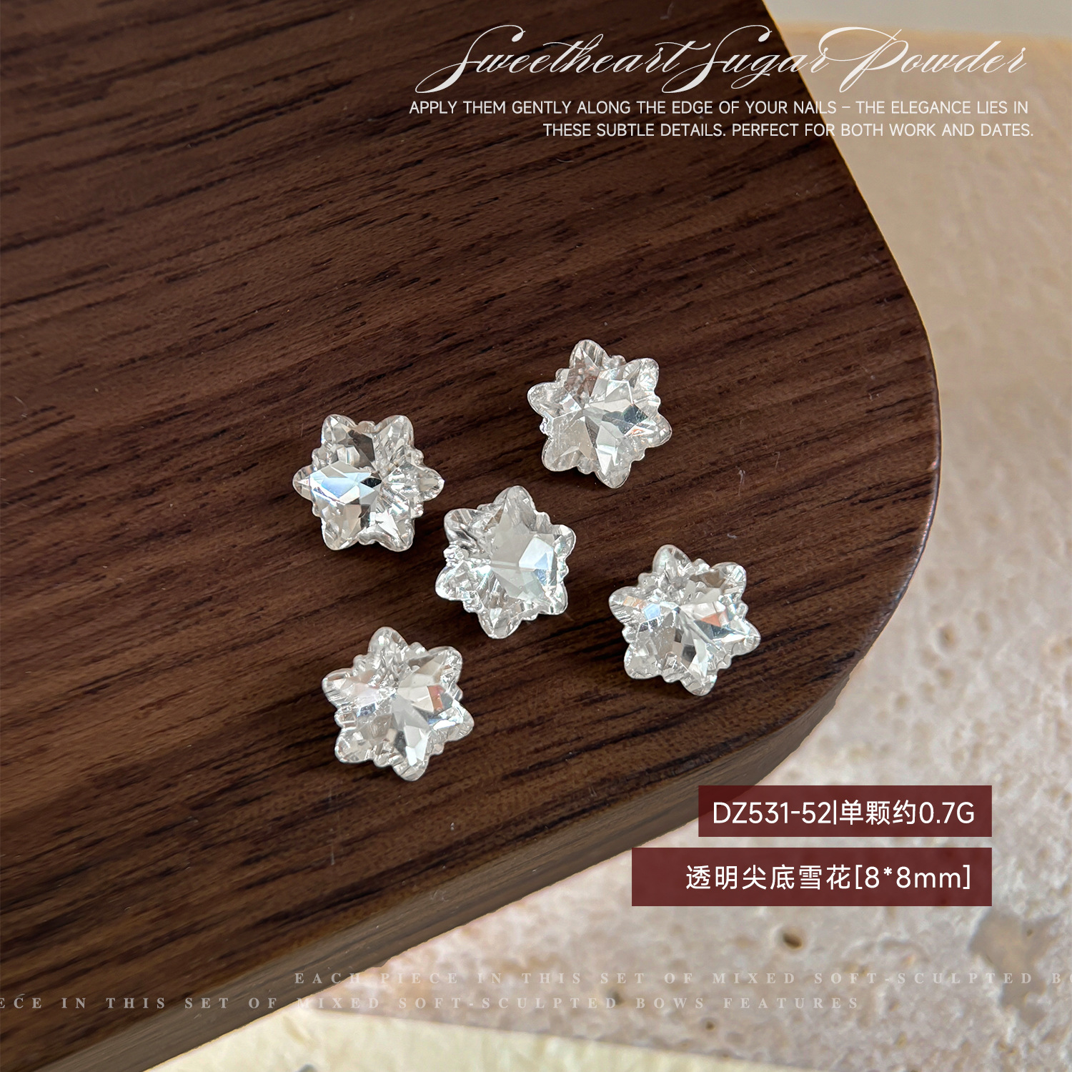 Trendy Transparent Snowflake Nail Art Rhinestones Autumn and Winter Super Shiny Coffee Color Champagne Starfish Pointed-Back Rhinestones Light Luxury Nail Art Decorations