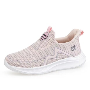 Women's Shoes Women's Breathable Walking Shoes Mesh Surface Home Walking Shoes Comfortable Slip-on Shoes for the Elderly Sports Casual Shoes