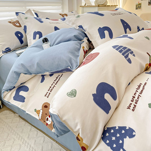 Cotton sanding bed four-piece set small fresh quilt cover thickened wash cotton bed sheet quilt cover dormitory three-piece set wholesale
