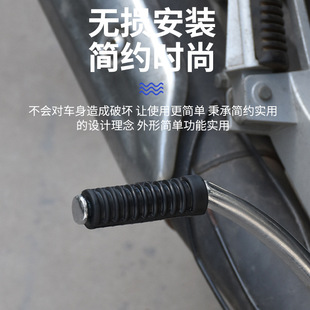 Wholesale 125 150 motorcycle modified lighter rod starter rod rubber sleeve pedal position sleeve starter rod protective sleeve