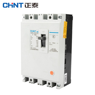 Chint plastic case leakage circuit breaker dz20l-160 250/4300 transparent/White case 250A