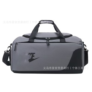 Large-Capacity Business Travel Bag Crossbody Men's Handbag Luggage Training Waterproof Swimming Bag Sports Fitness Bag