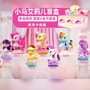 Русалка Hanton Blind Box Tide Play Creative ручной работы милый большой рот рыбы смолы настольные украшения украшения для студентов подарки