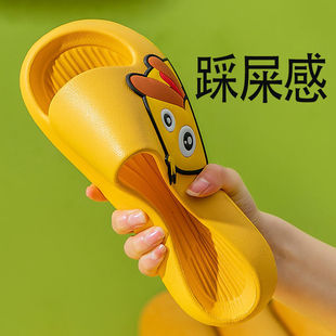 Children's Slippers Boys Summer Outer Wear Cartoon Home Non-slip Indoor Mute Big Children's Bath Sandals and Slippers Girls