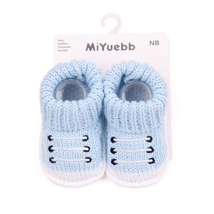 Newborn baby warm hand-woven boy and girl baby cartoon animal wool toddler overshoes BMX3126
