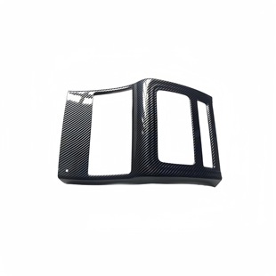 Suitable for small air vent camera panel U of armrest in the rear anti-kick gear frame of Great Wall tank 500