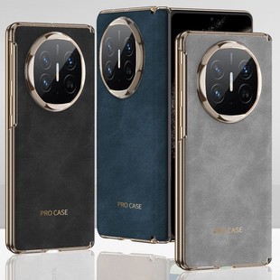 Mobile Phone Case for Huawei MateX6 Matex6 Collection Folding Sheep Bag Hinge Drop-resistant Protective Case for Men