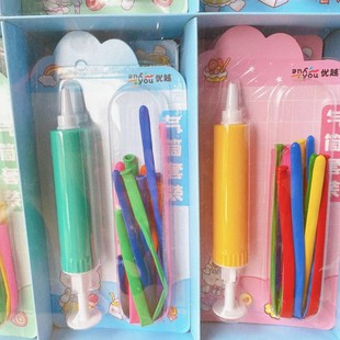 Children's toy suction card balloon suit binary supermarket balloon pump long 2 yuan balloon