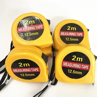 2 meters steel tape 1 yuan 2 yuan supply high precision steel tape measuring tools 2 yuan shop supply wholesale